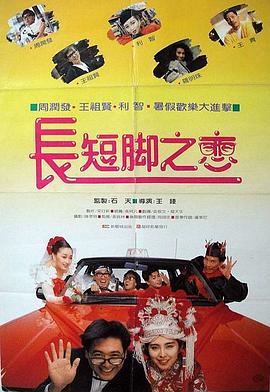 一夜七次郎久久综合伊人